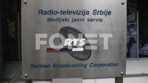 RTS da bude servis građana